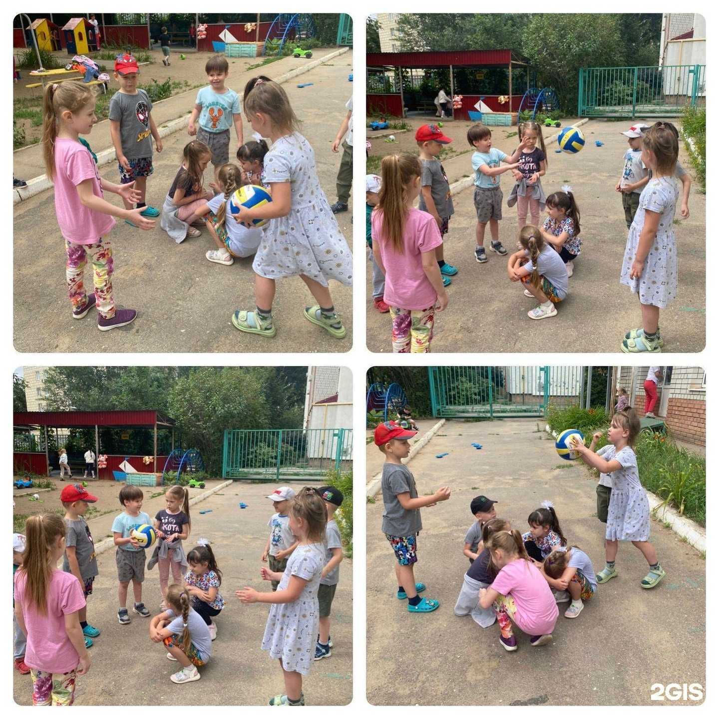 Отзывы на компанию Детский сад №5 в г. Энгельс c фото