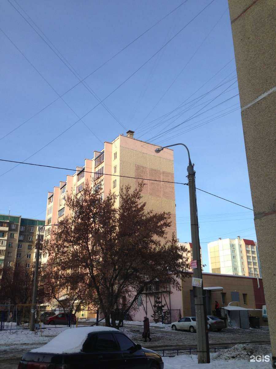 Отзывы на компанию Лаvка.тб в г. Челябинск c фото