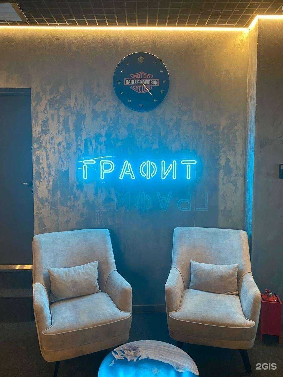 Отзывы на компанию Epicneon в Челябинске c фото