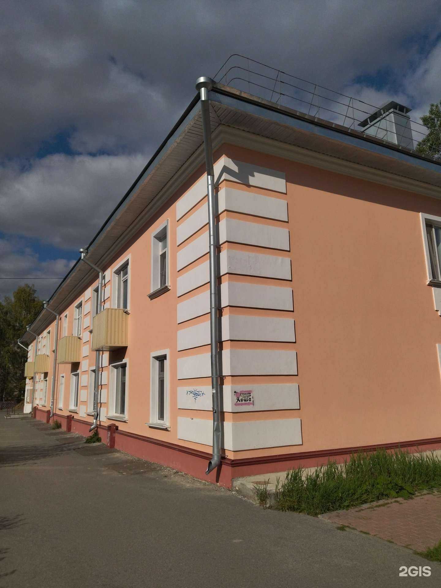 Отзывы на компанию Конфетка в Томске c фото - фотография 2 из 2