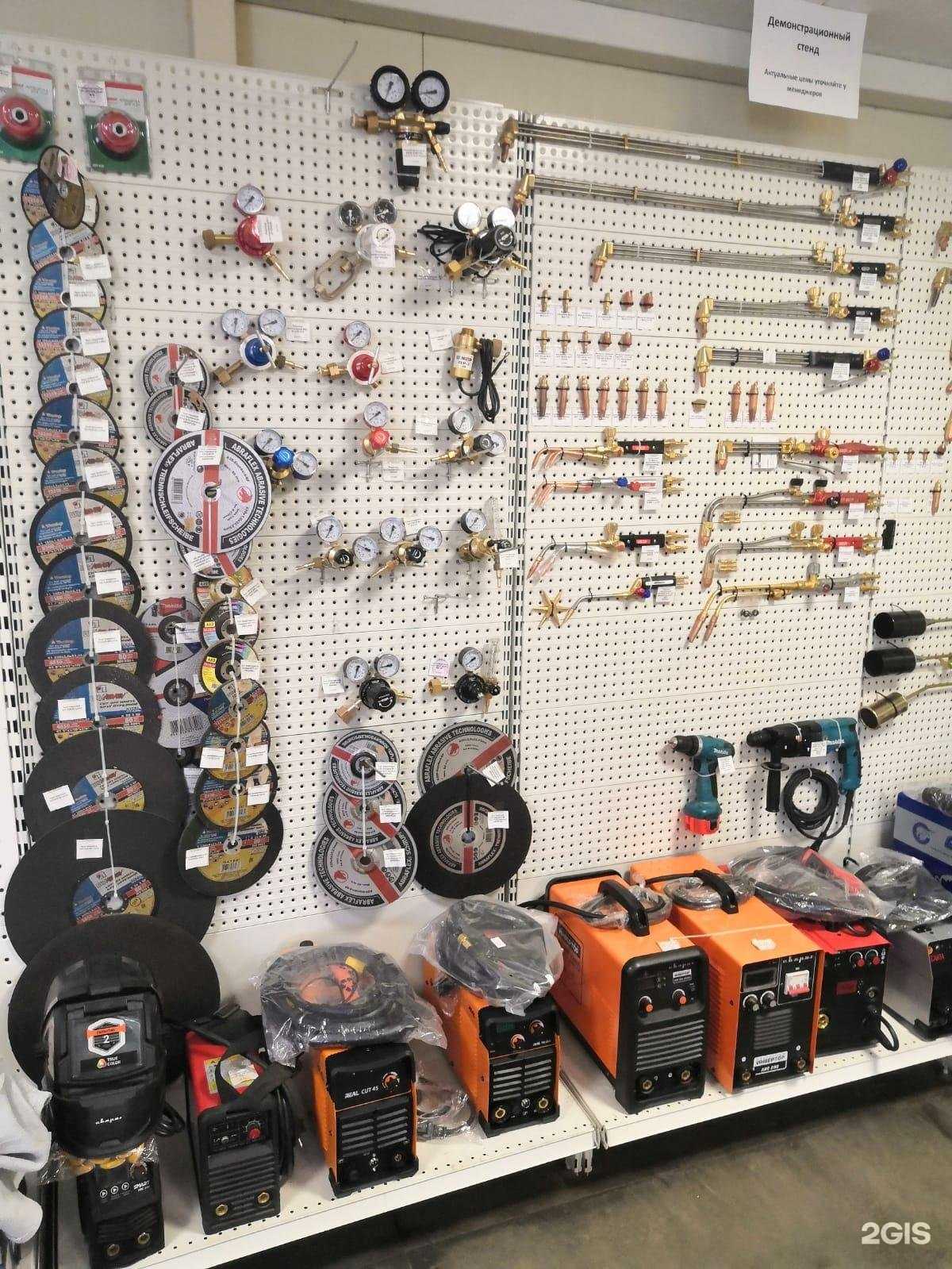 Отзывы на компанию Техгазснаб в Подольске c фото