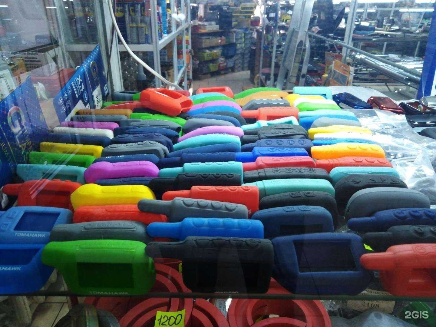 Отзывы на компанию Автоштучка в г. Чита c фото