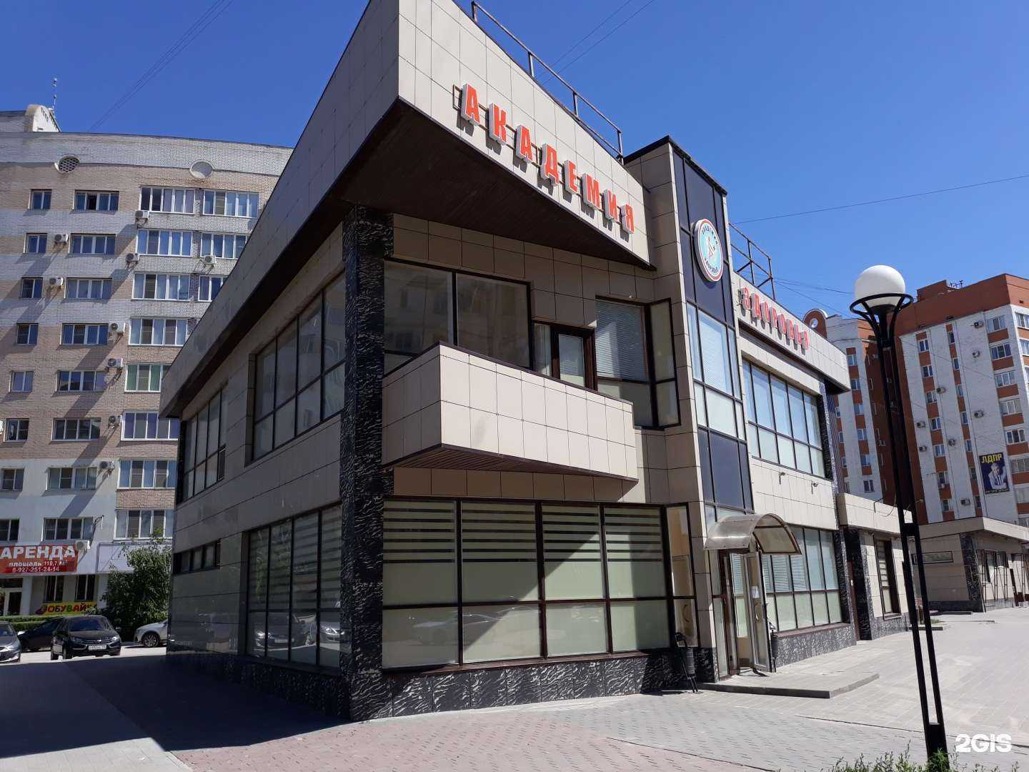 Отзывы на компанию ЭлитСтекло в Волгограде c фото