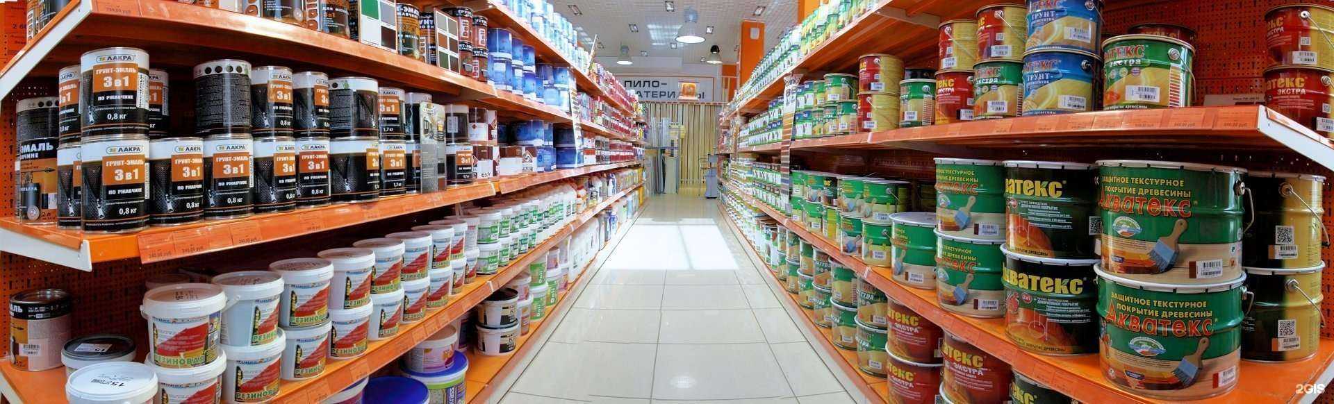 Отзывы на компанию Апельсин в Рязани c фото