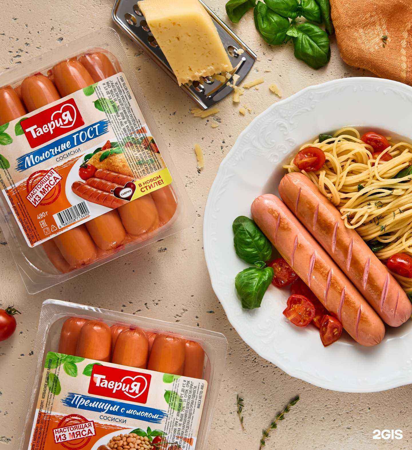 Отзывы на компанию Таврия в Челябинске c фото