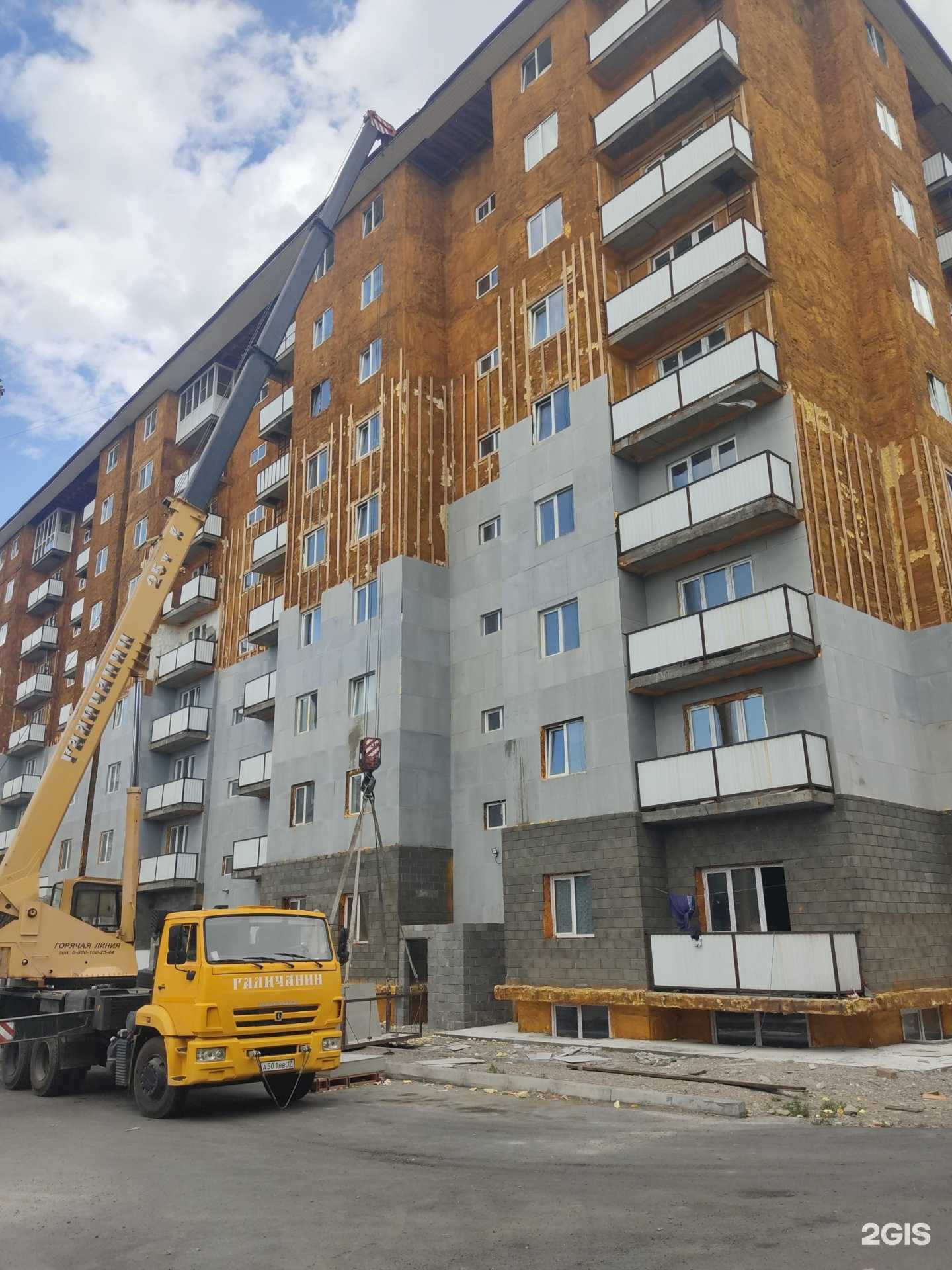 Отзывы на компанию PeЯmena в г. Кызыл c фото