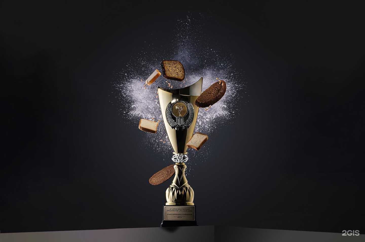 Отзывы на компанию Русский хлеб в Калининграде c фото