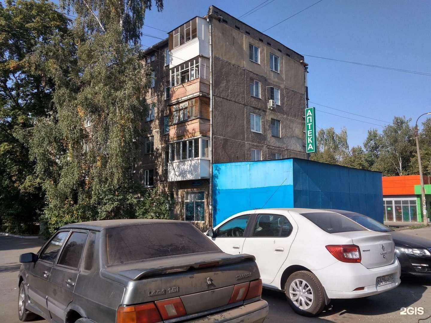 Отзывы на компанию Лекарь в Орле c фото - фотография 2 из 2