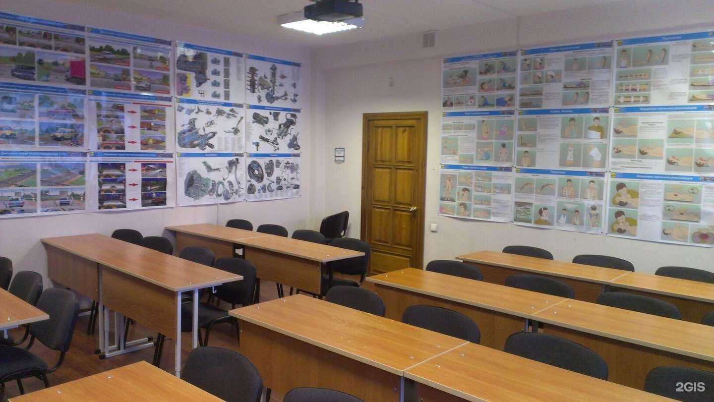 Отзывы на компанию Лидер в г. Новокузнецк c фото