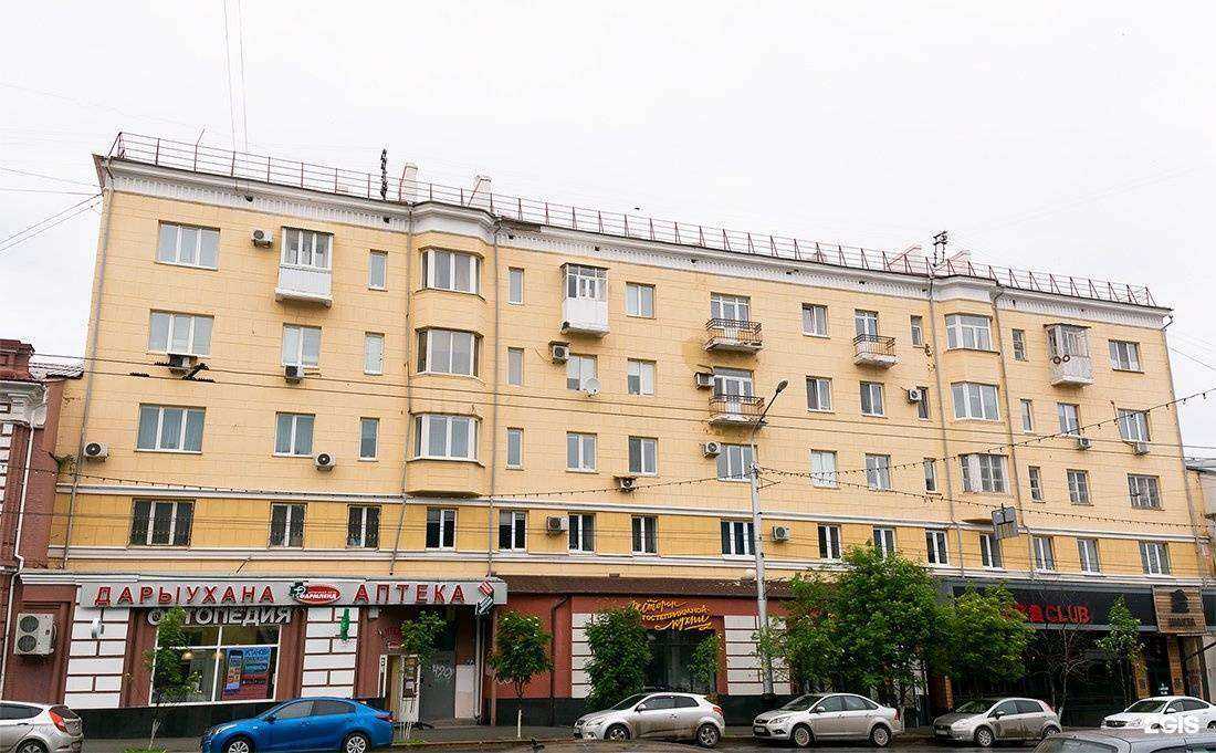 Отзывы на компанию Фармленд в Уфе c фото - фотография 2 из 2