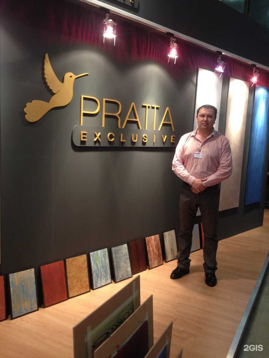 Отзывы на компанию Арт-пратта эксклюзив в г. Уфа c фото