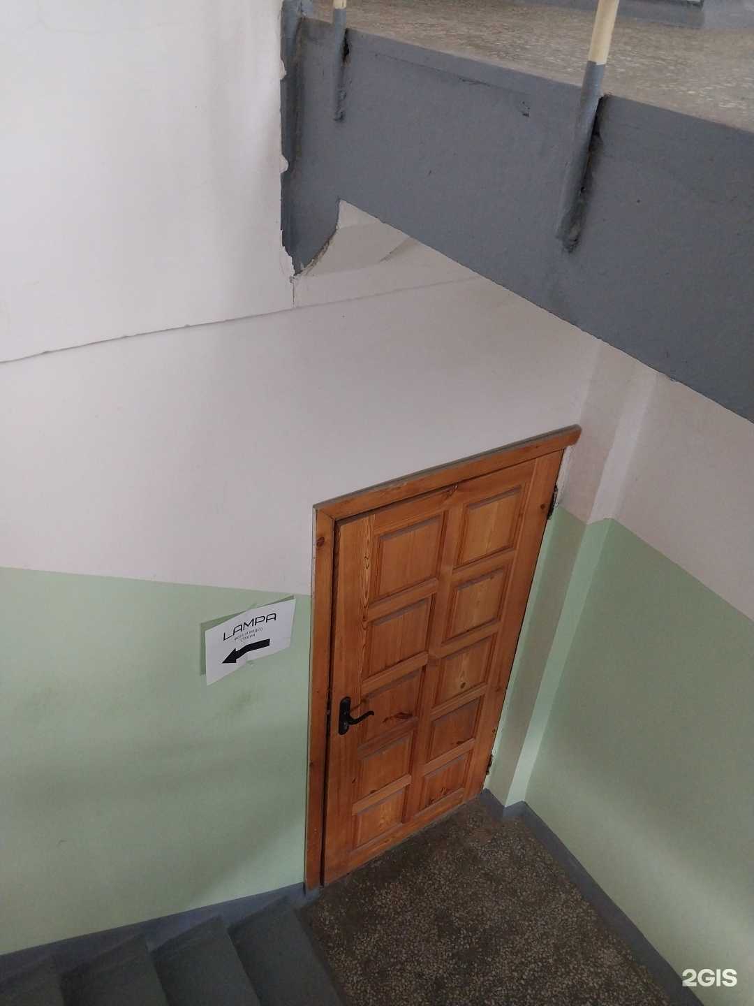 Отзывы на компанию Семейный Юристъ в Кирове c фото