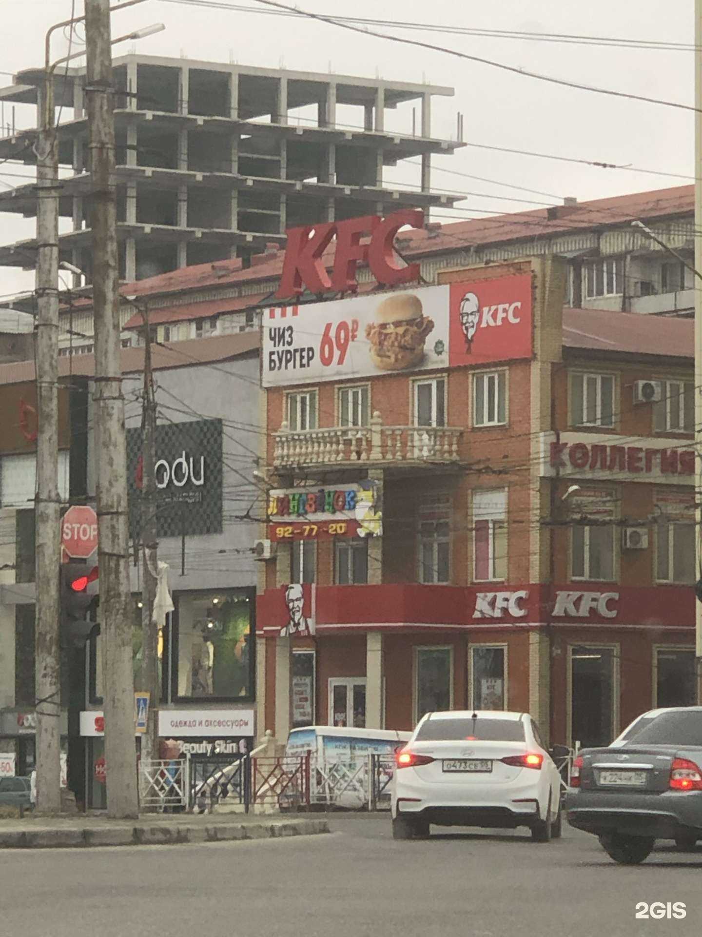 Отзывы на компанию Забида в г. Махачкала c фото