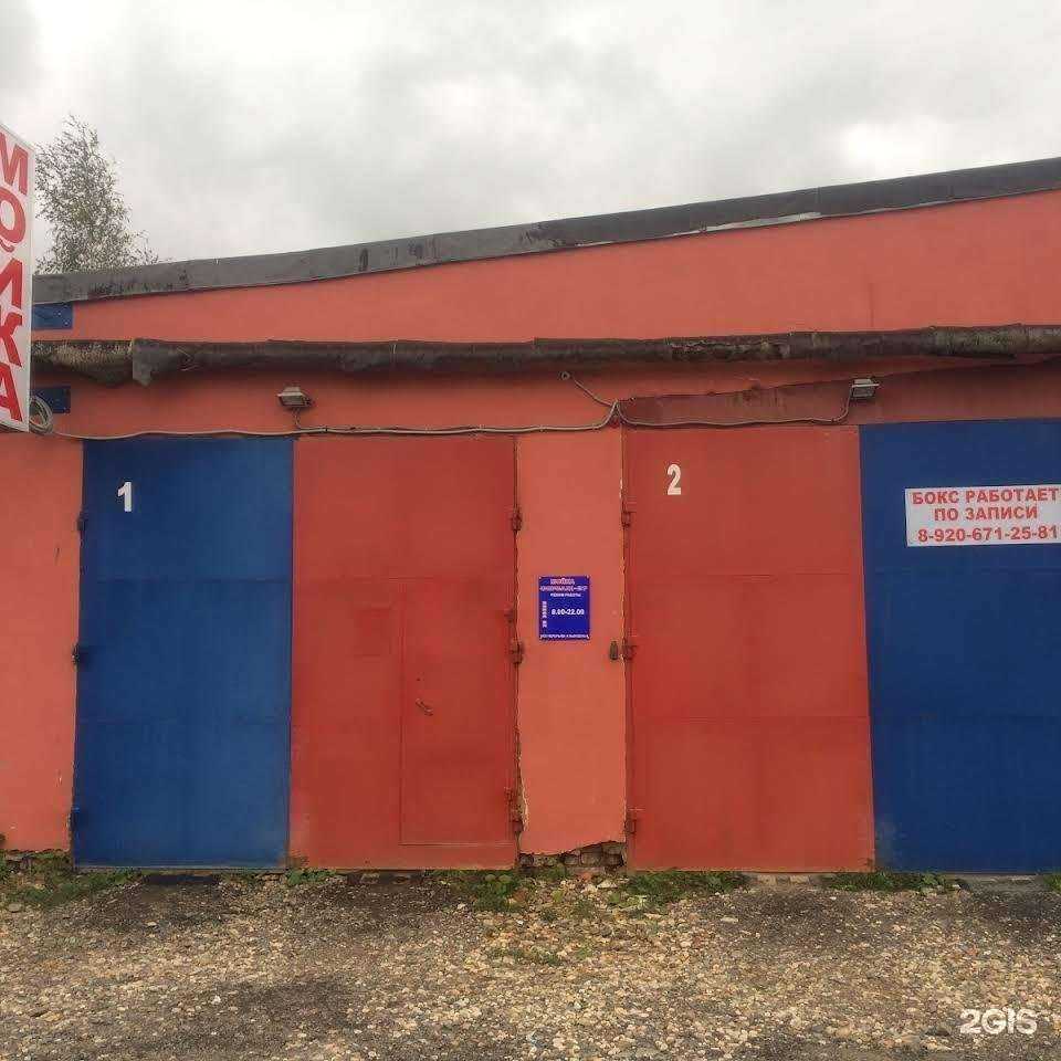 Отзывы на компанию Форсаж37 в г. Фурманов c фото