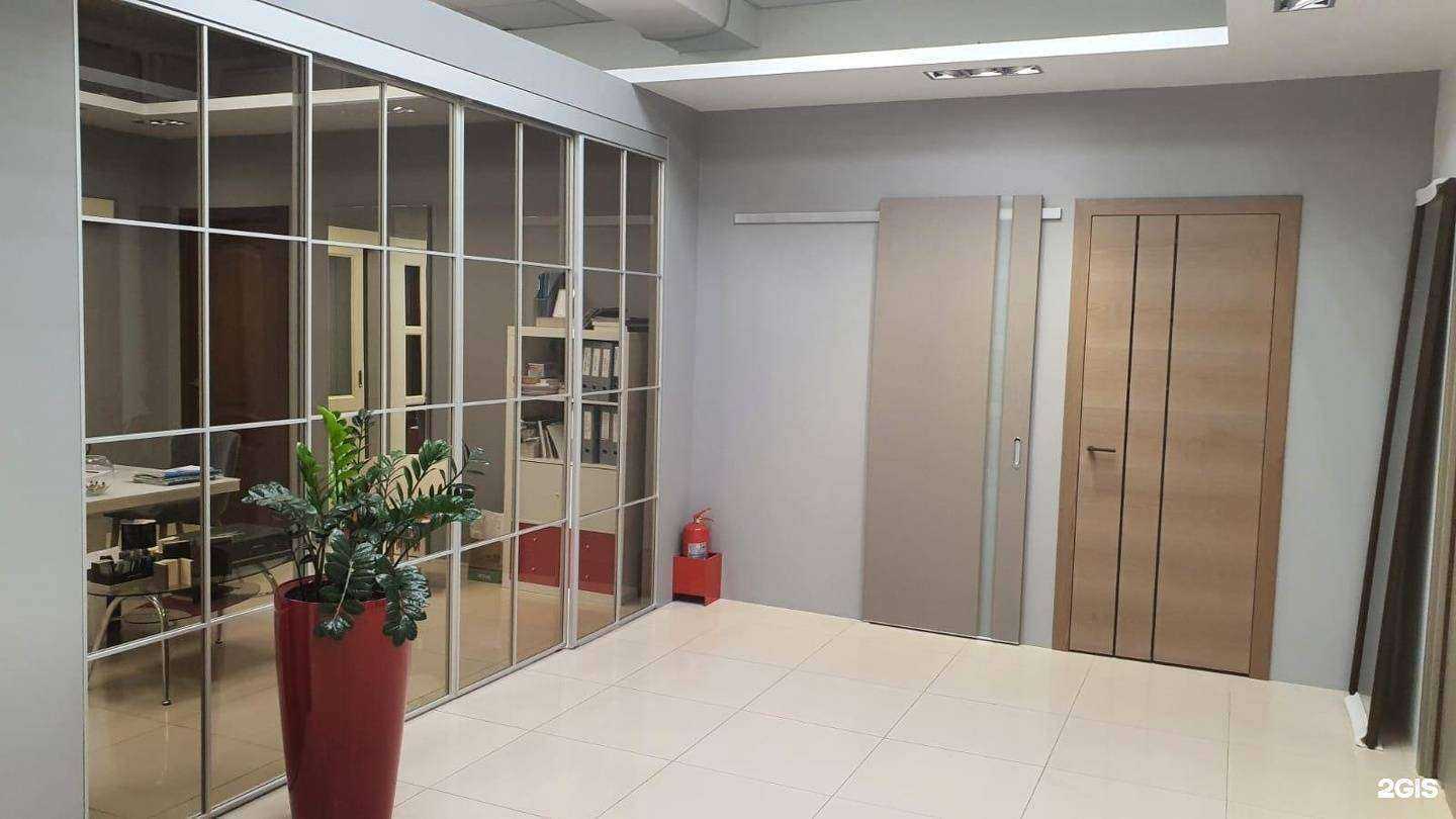 Отзывы на компанию Sofia в г. Самара c фото