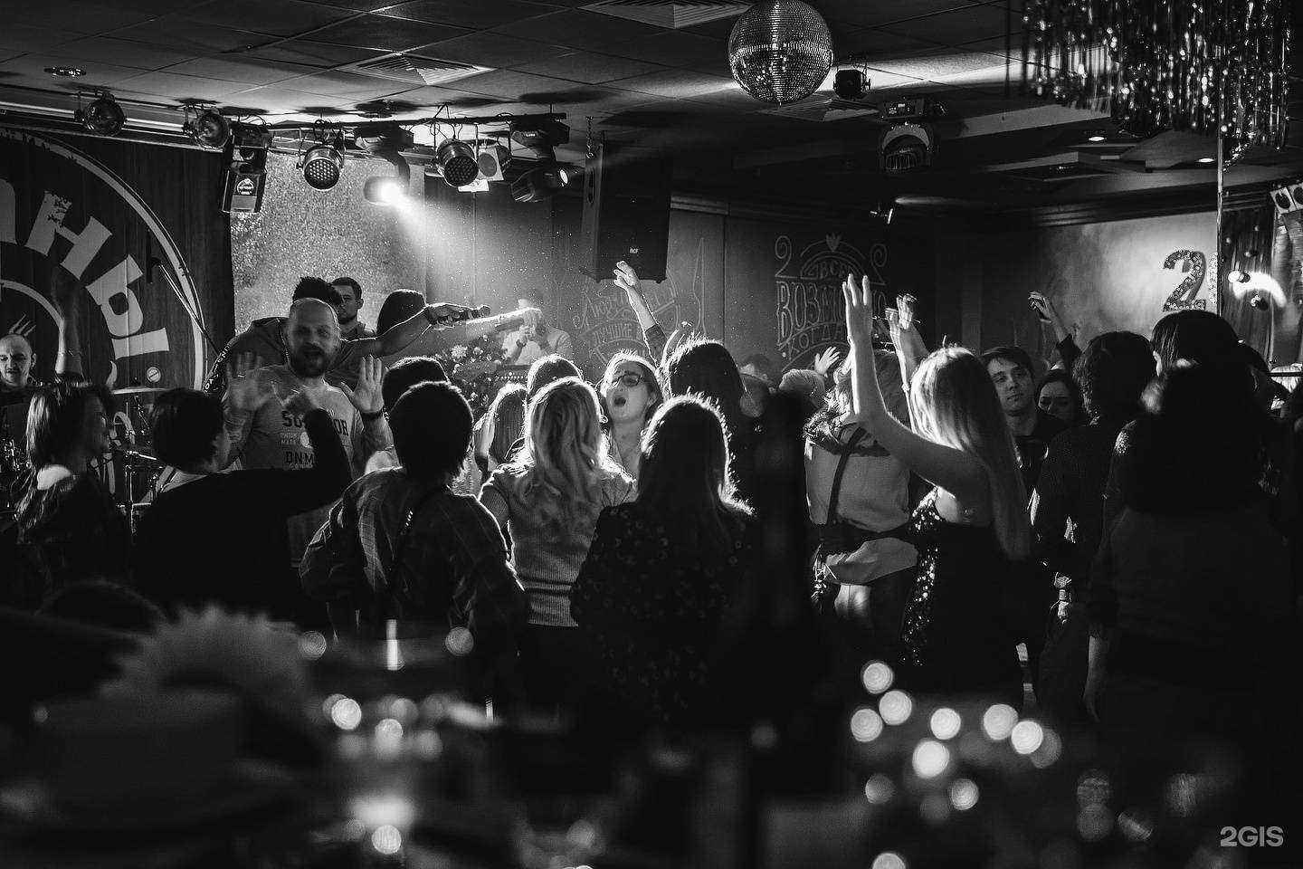 Отзывы на компанию Штаны в г. Тольятти c фото