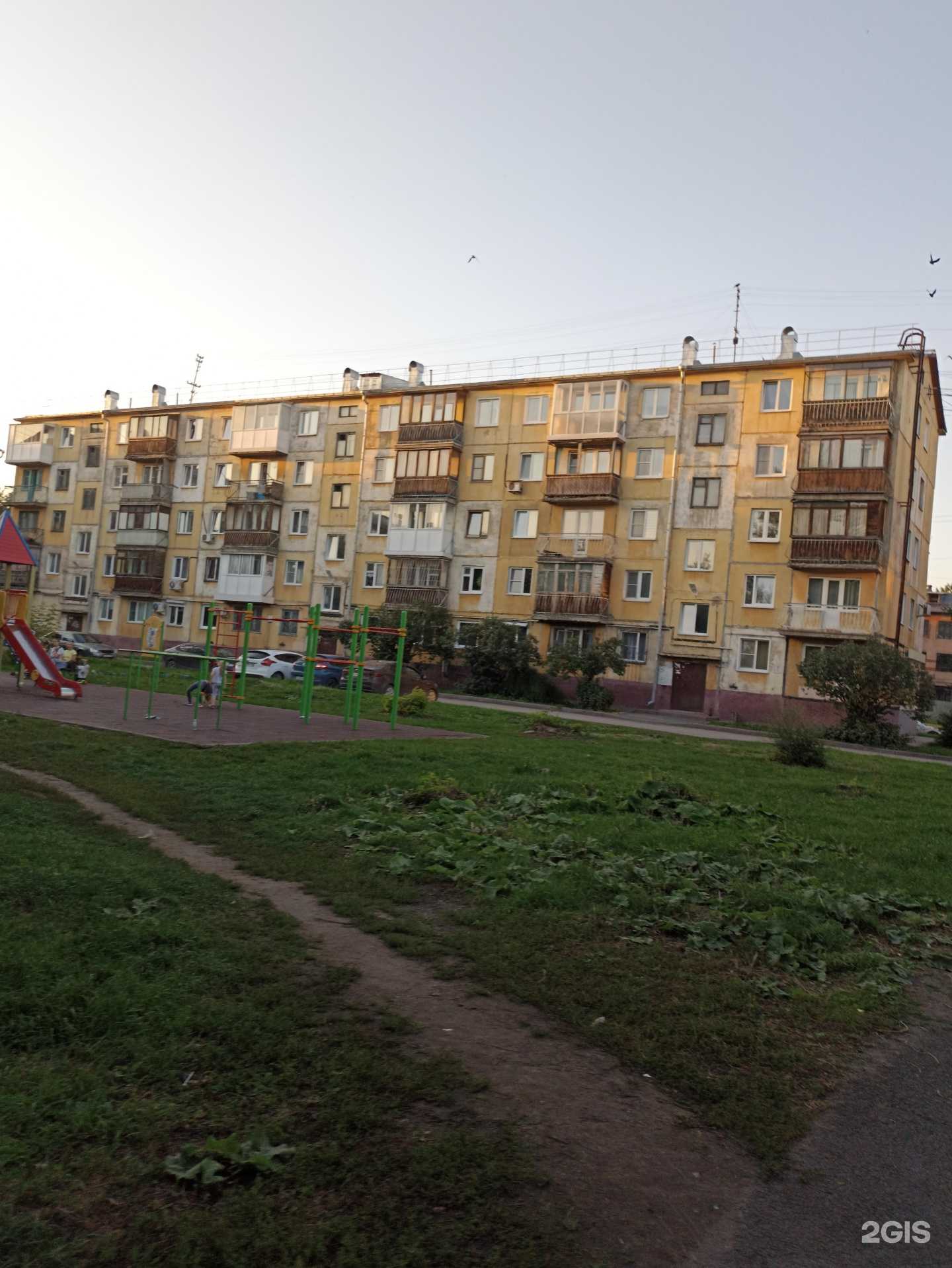 Отзывы на компанию Папа Суши в Кемерове c фото - фотография 2 из 2