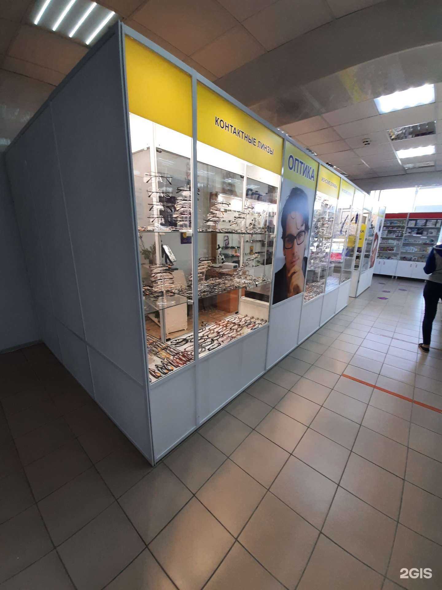 Отзывы на компанию Спектр в Омске c фото