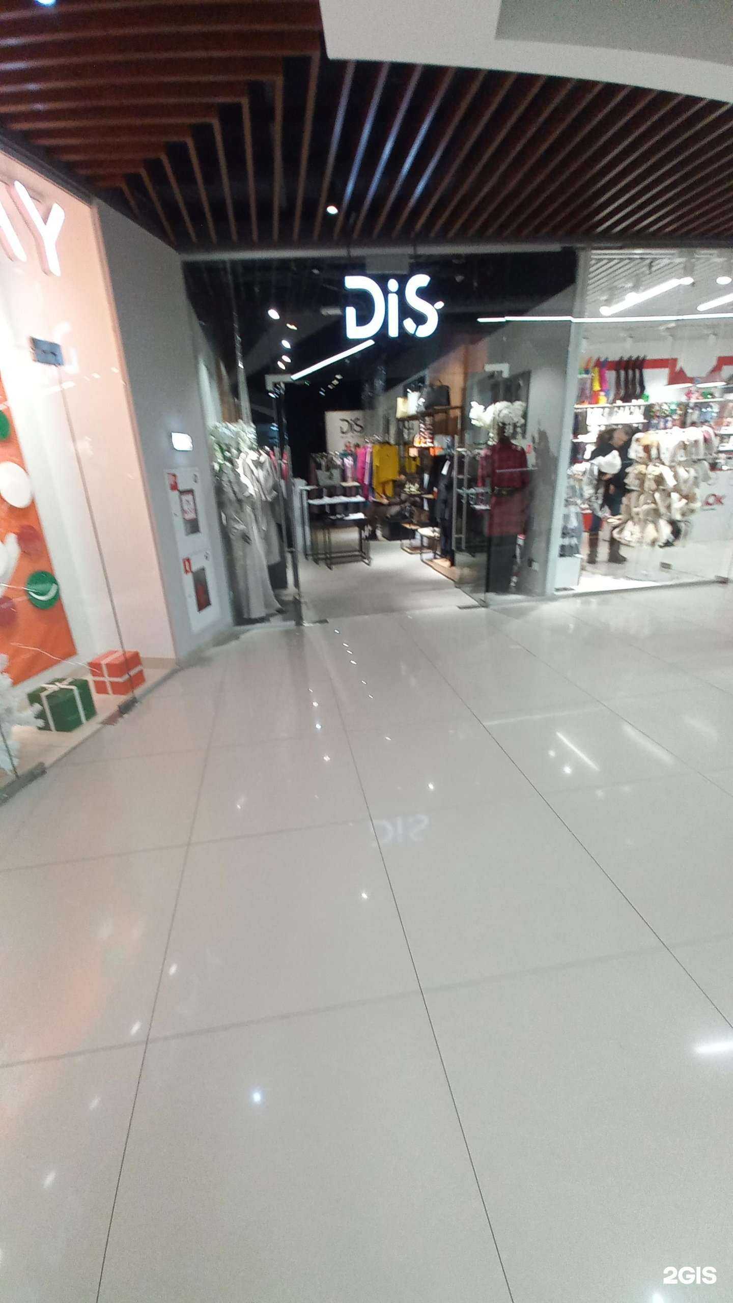 Отзывы на компанию Deva in style в Ангарске c фото