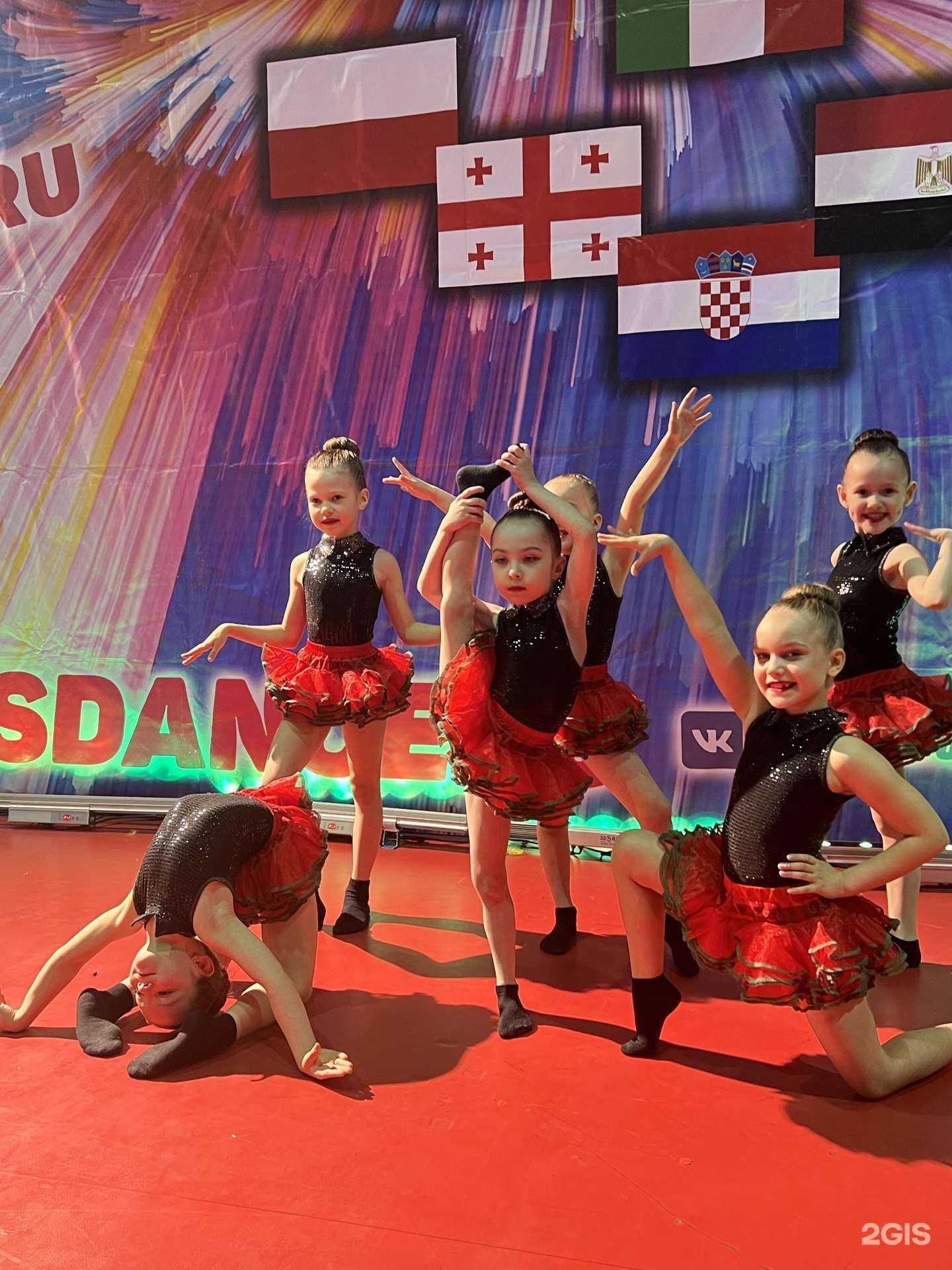 Отзывы на компанию Элегия в Брянске c фото