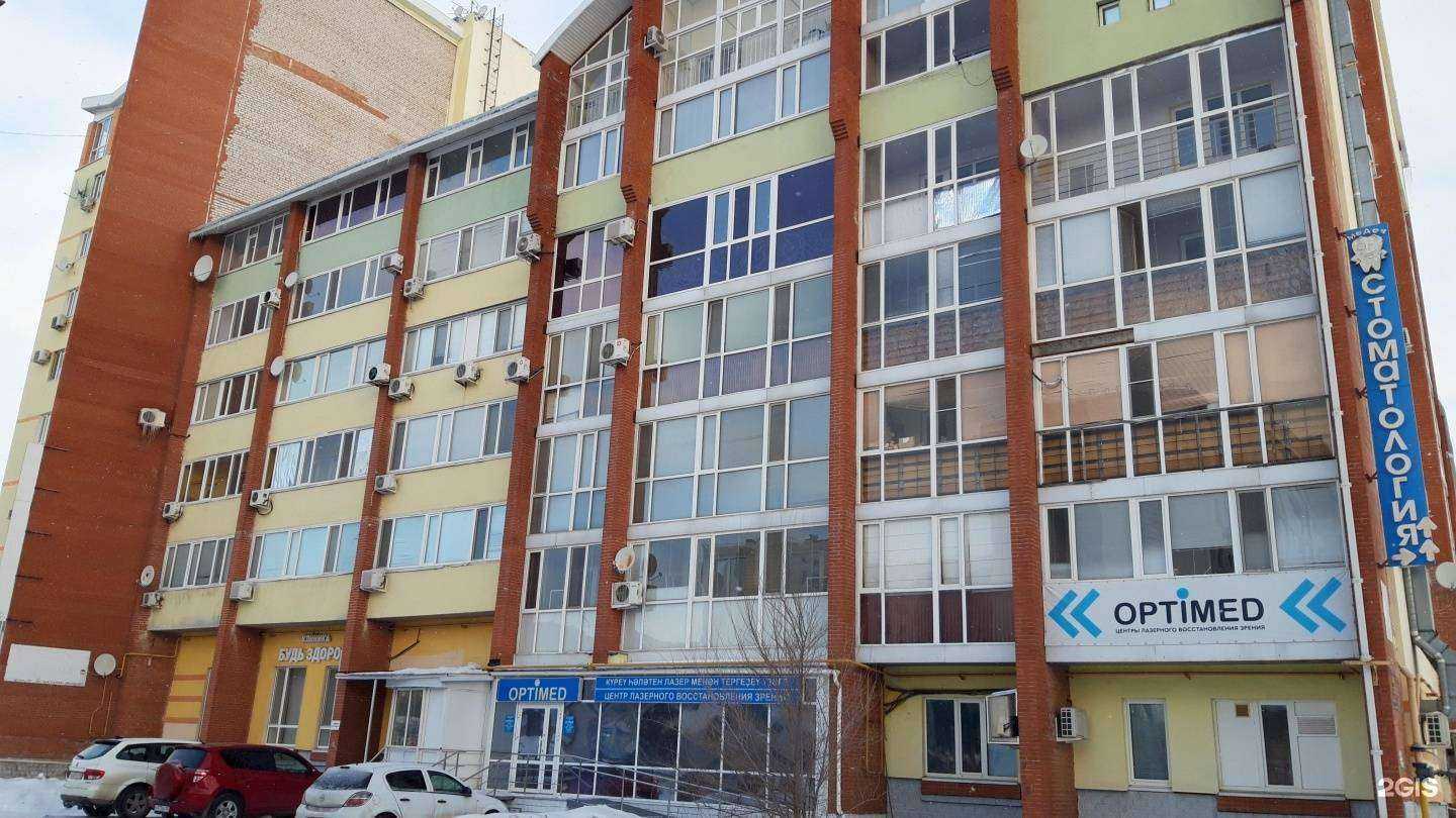 Отзывы на компанию English Club в г. Стерлитамак c фото