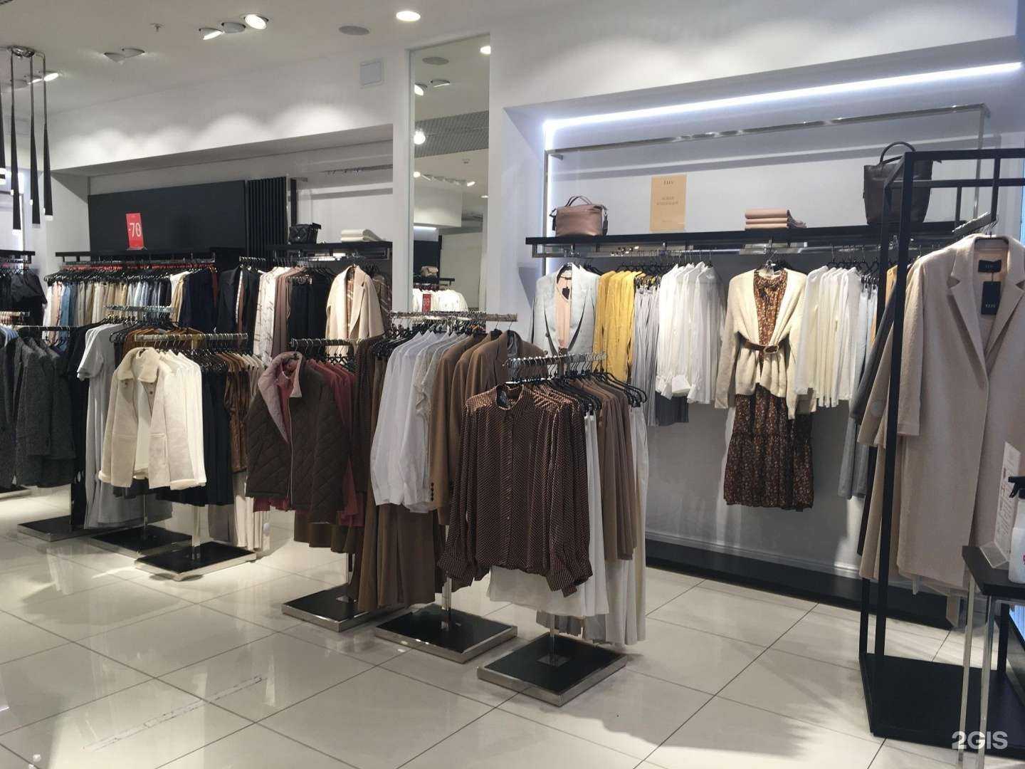 Отзывы на компанию Elis в Новосибирске c фото