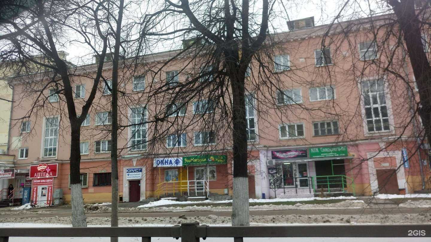 Отзывы на компанию Непроспи в Нижнем Новгороде c фото - фотография 2 из 2