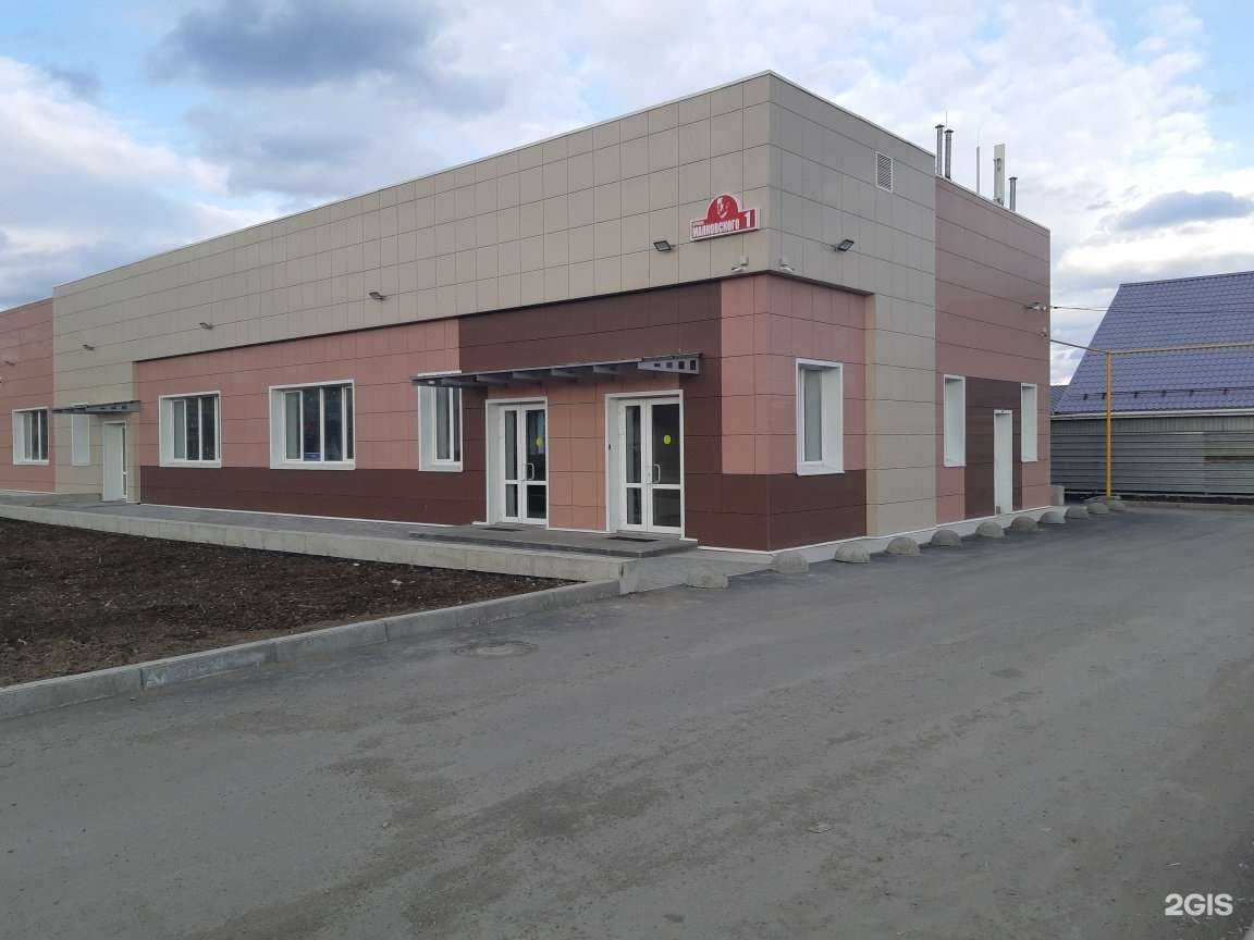 Отзывы на компанию Спартак юниор в Нижнем Тагиле c фото - фотография 2 из 2