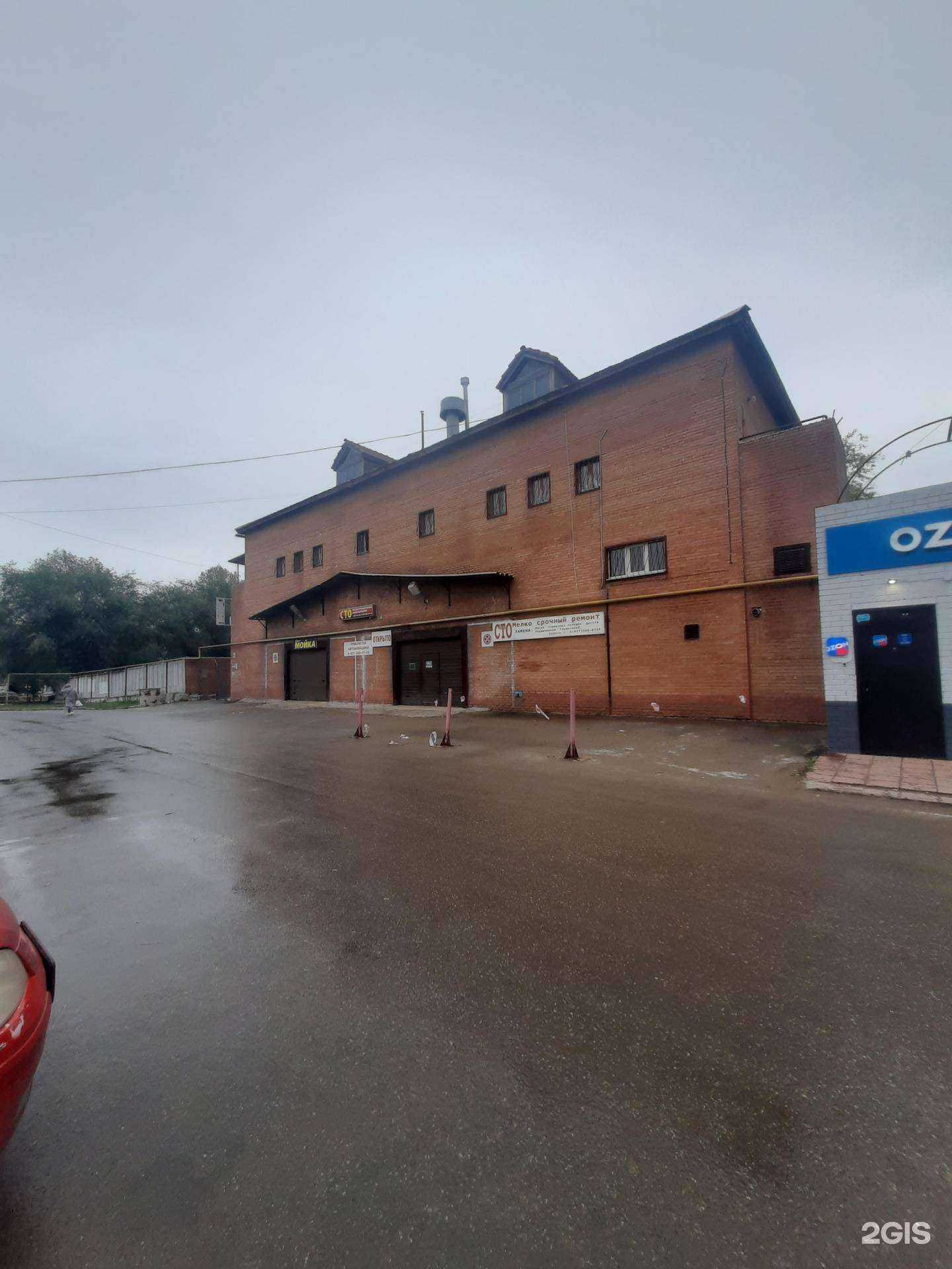 Отзывы на компанию Клеопатра в Тольятти c фото - фотография 2 из 2