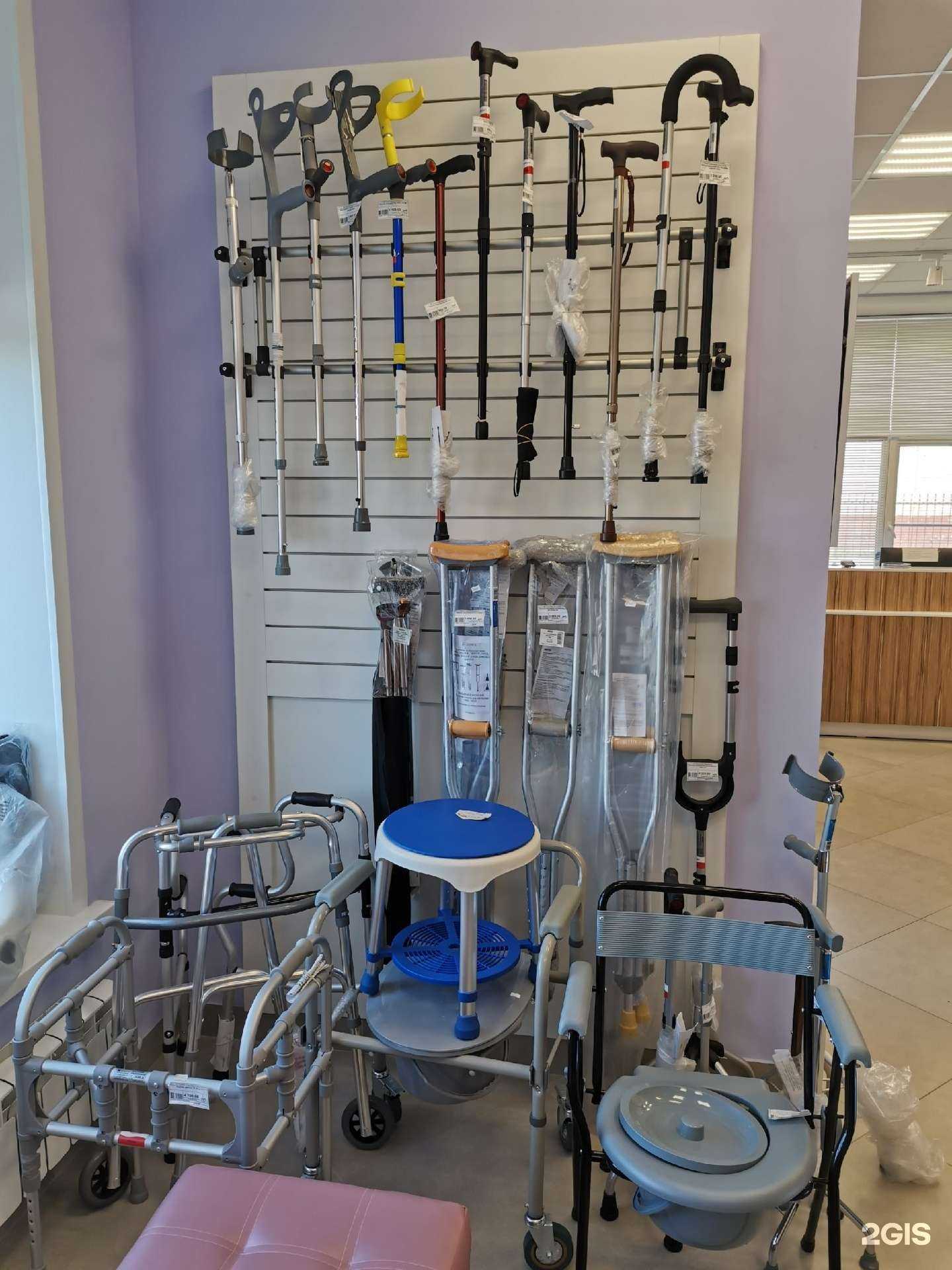 Отзывы на компанию МедЛайн в Тамбове c фото