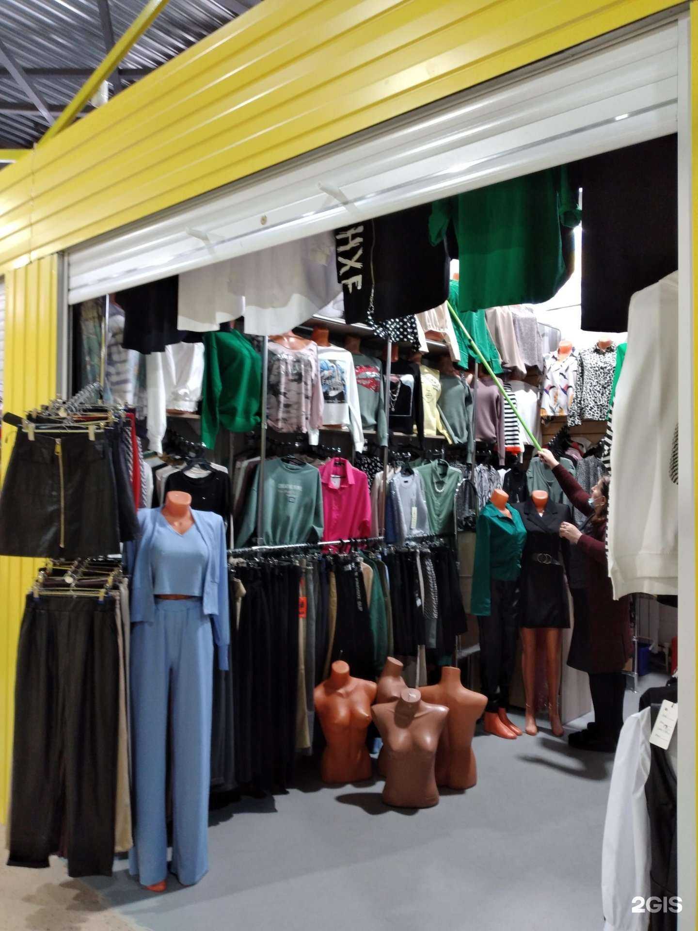 Отзывы на компанию Магазин женской одежды в г. Волжский c фото