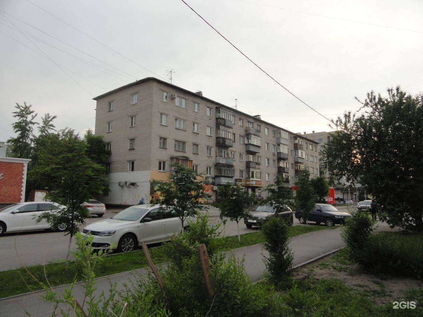 Отзывы на компанию Коттон в Кургане c фото - фотография 2 из 2