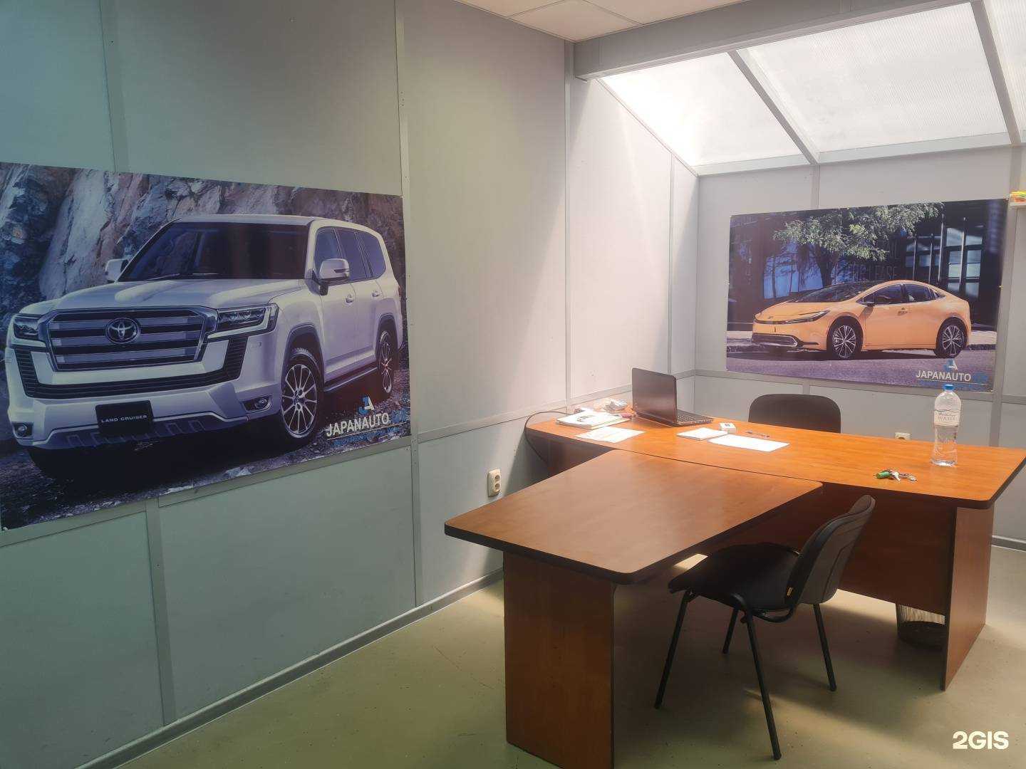 Отзывы на компанию Japanauto125 в Иркутске c фото