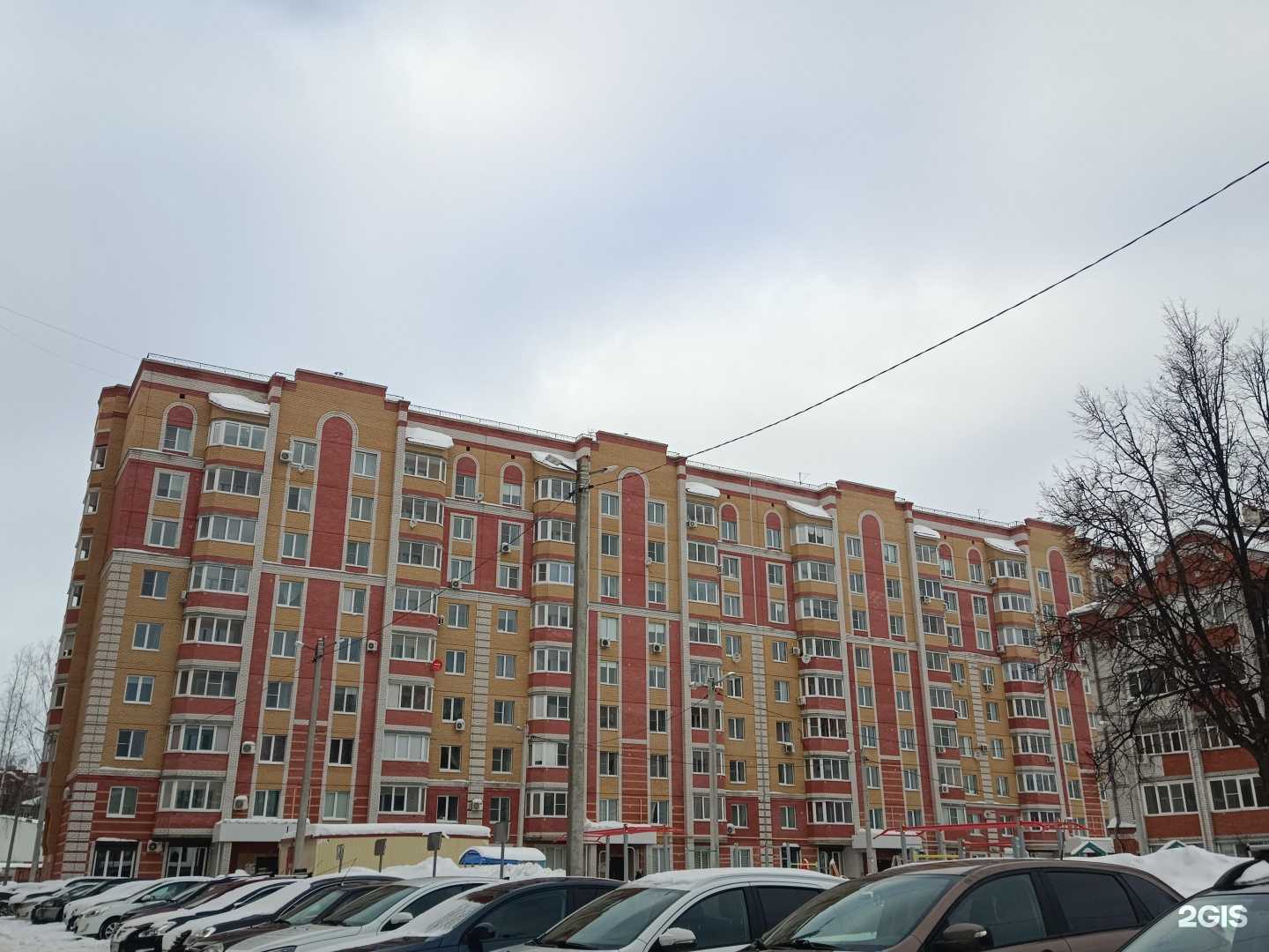 Отзывы на компанию Газмаркет в Йошкар-Оле c фото - фотография 2 из 2