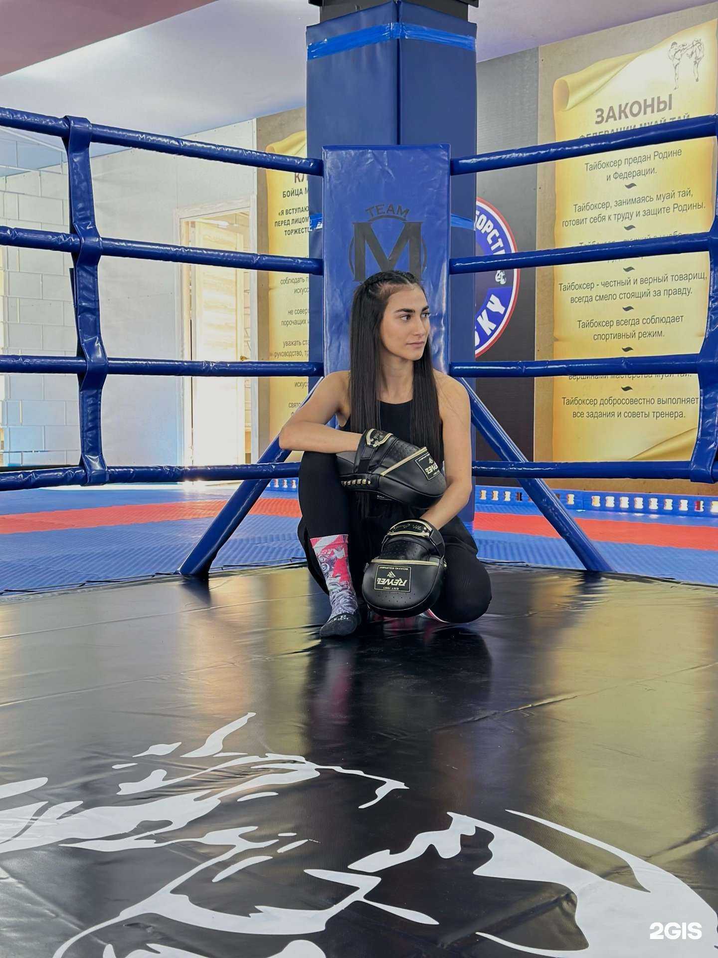 Отзывы на компанию Malitsky Team в Тюмени c фото