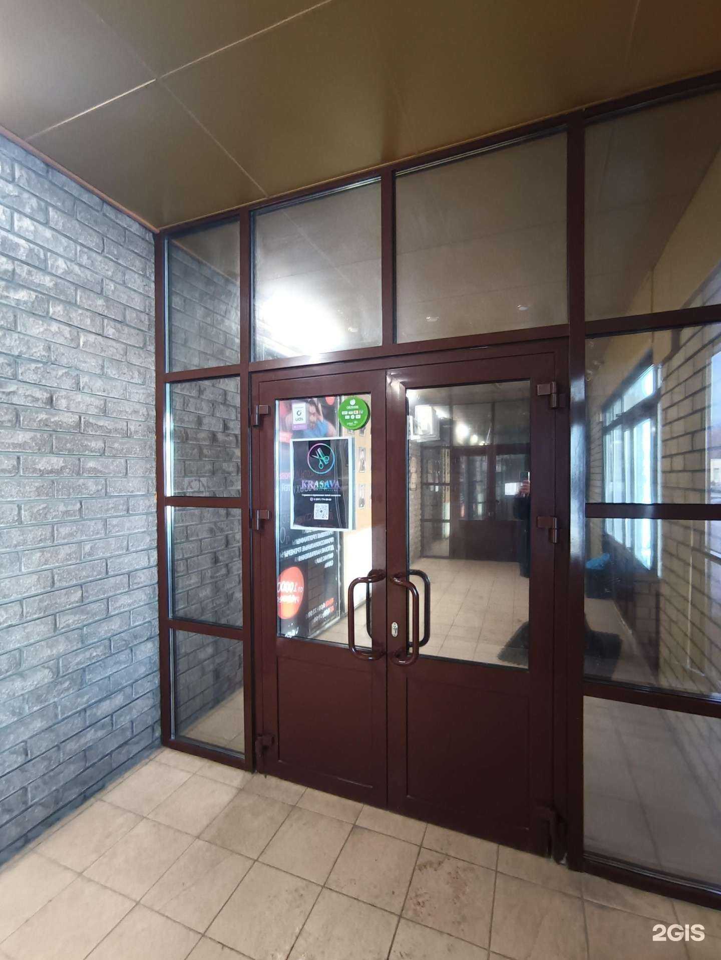 Отзывы на компанию Vosk_ZD в Зеленодольске c фото