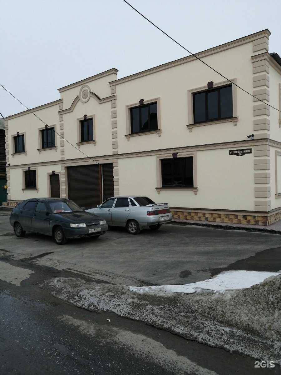 Отзывы на компанию Ильинский в Сызрани c фото - фотография 2 из 2