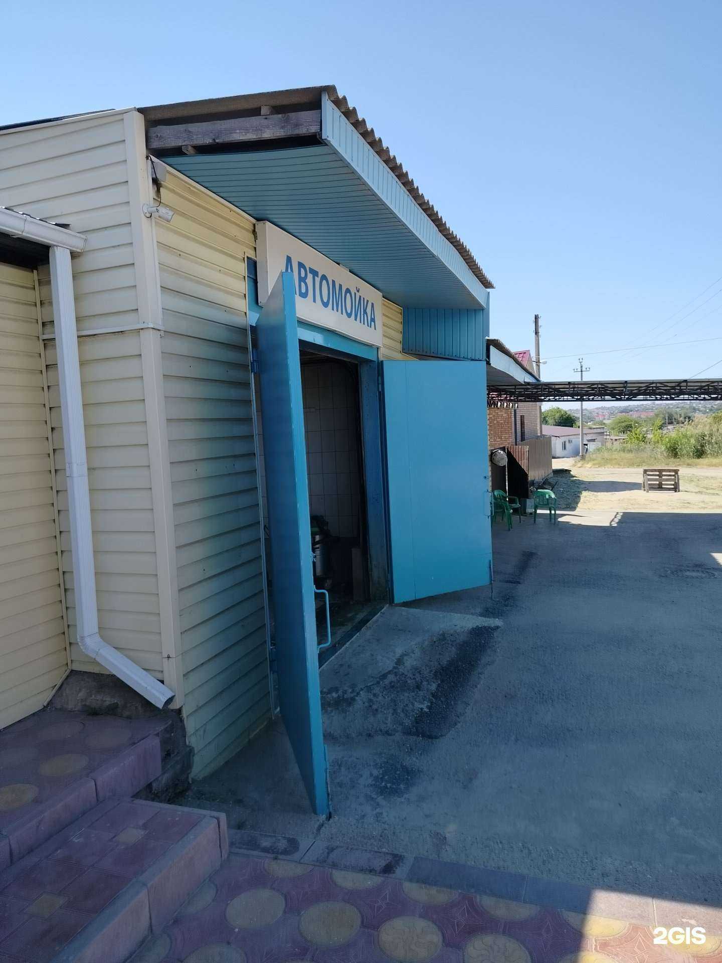 Отзывы на компанию У дяди Васи в г. Элиста c фото