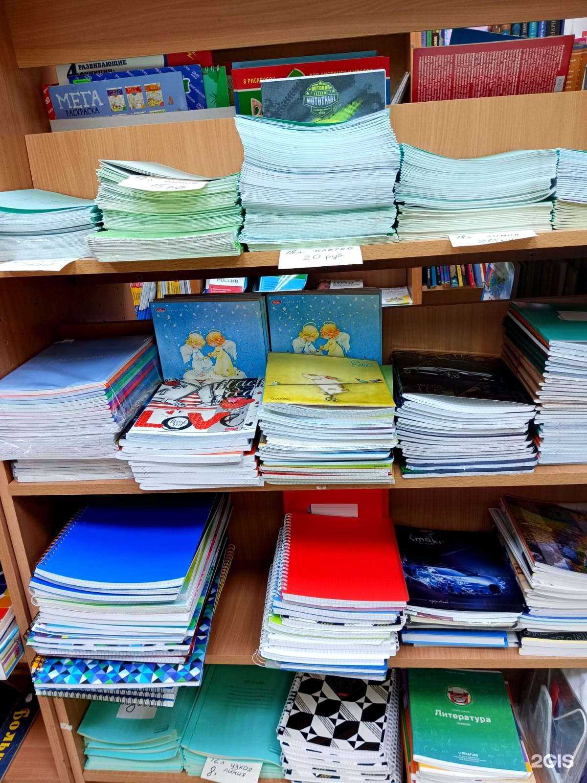 Отзывы на компанию Узнай-ка в г. Новый Уренгой c фото