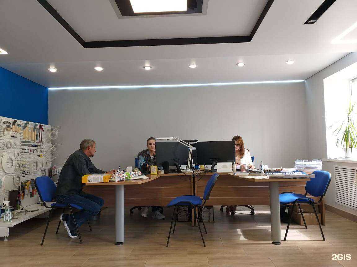 Отзывы на компанию Небосвод в Курске c фото