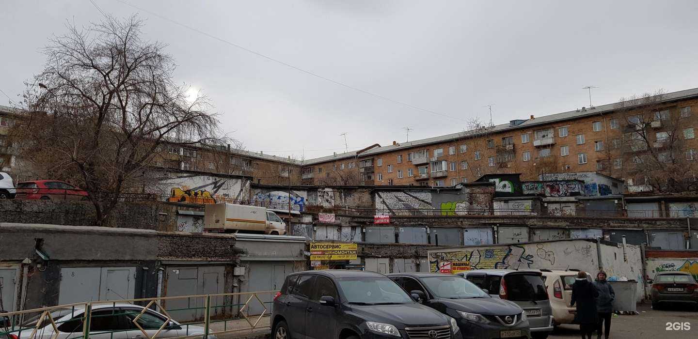 Отзывы на компанию Чип и Ден в Красноярске c фото - фотография 2 из 2