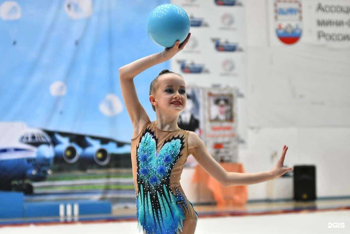 Отзывы на компанию Кристалл в г. Бердск c фото