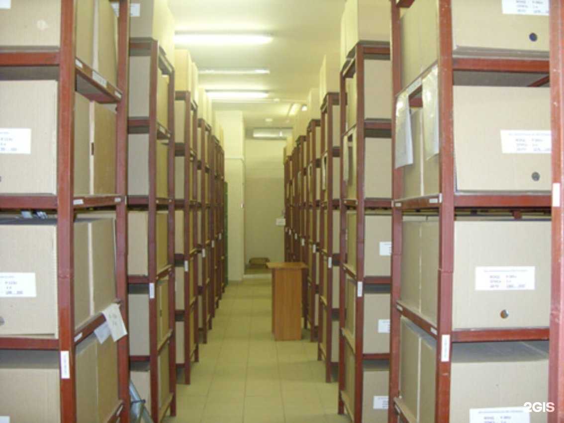 Отзывы на компанию Гименей в г. Псков c фото