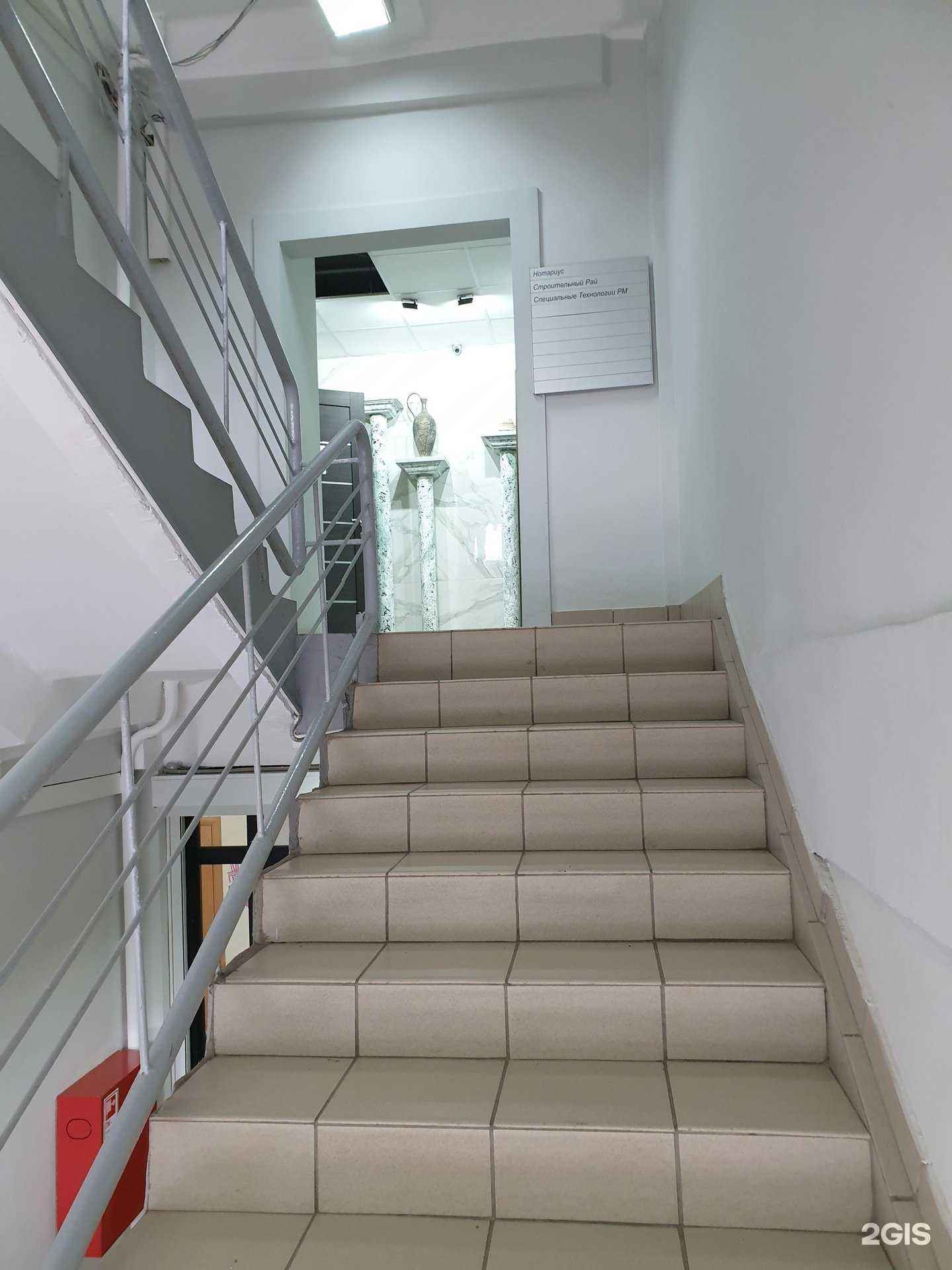 Отзывы на компанию Студия наращивания ресниц в Новосибирске c фото - фотография 2 из 2