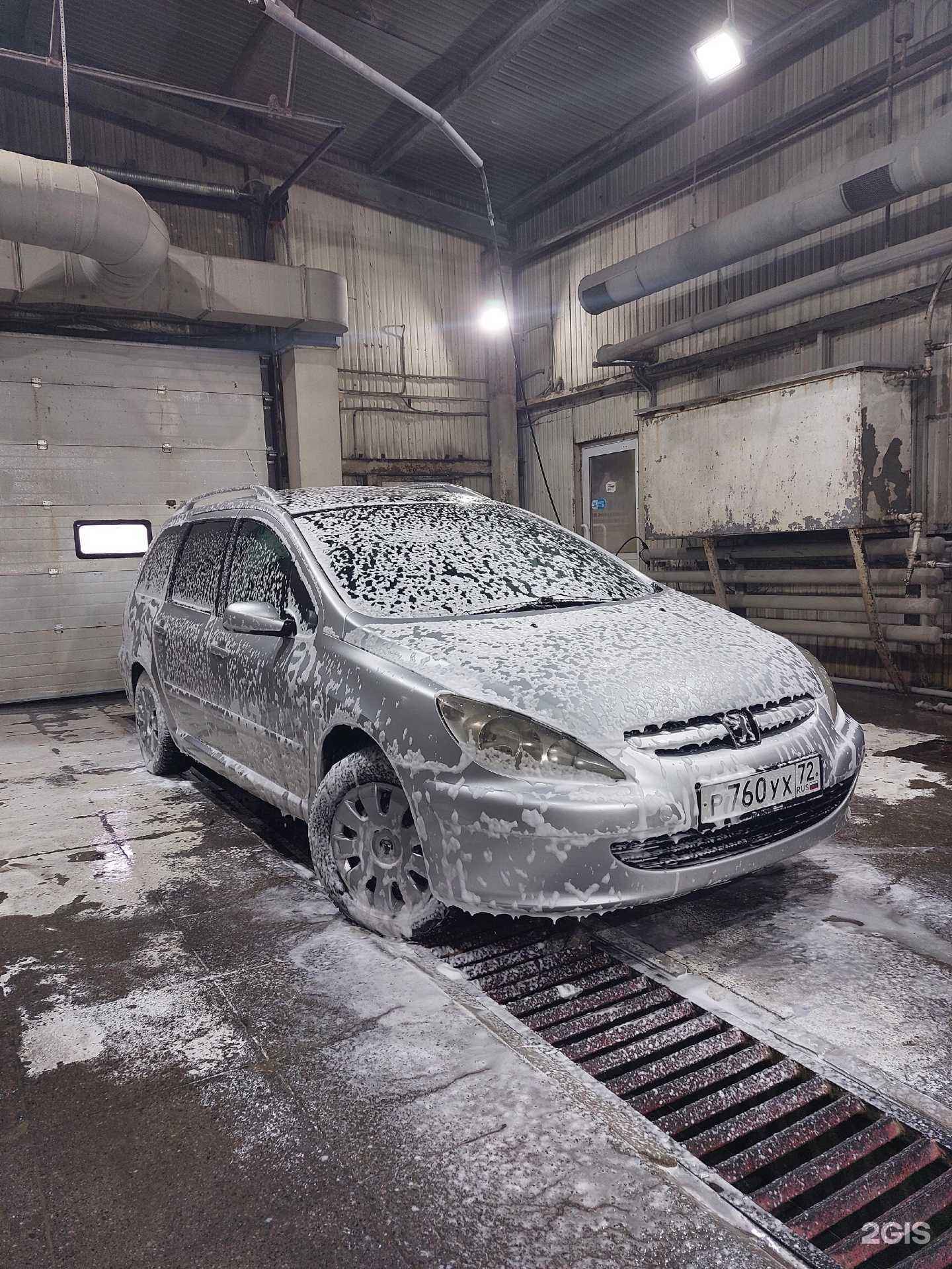 Отзывы на компанию Автомойка в Тюмени c фото