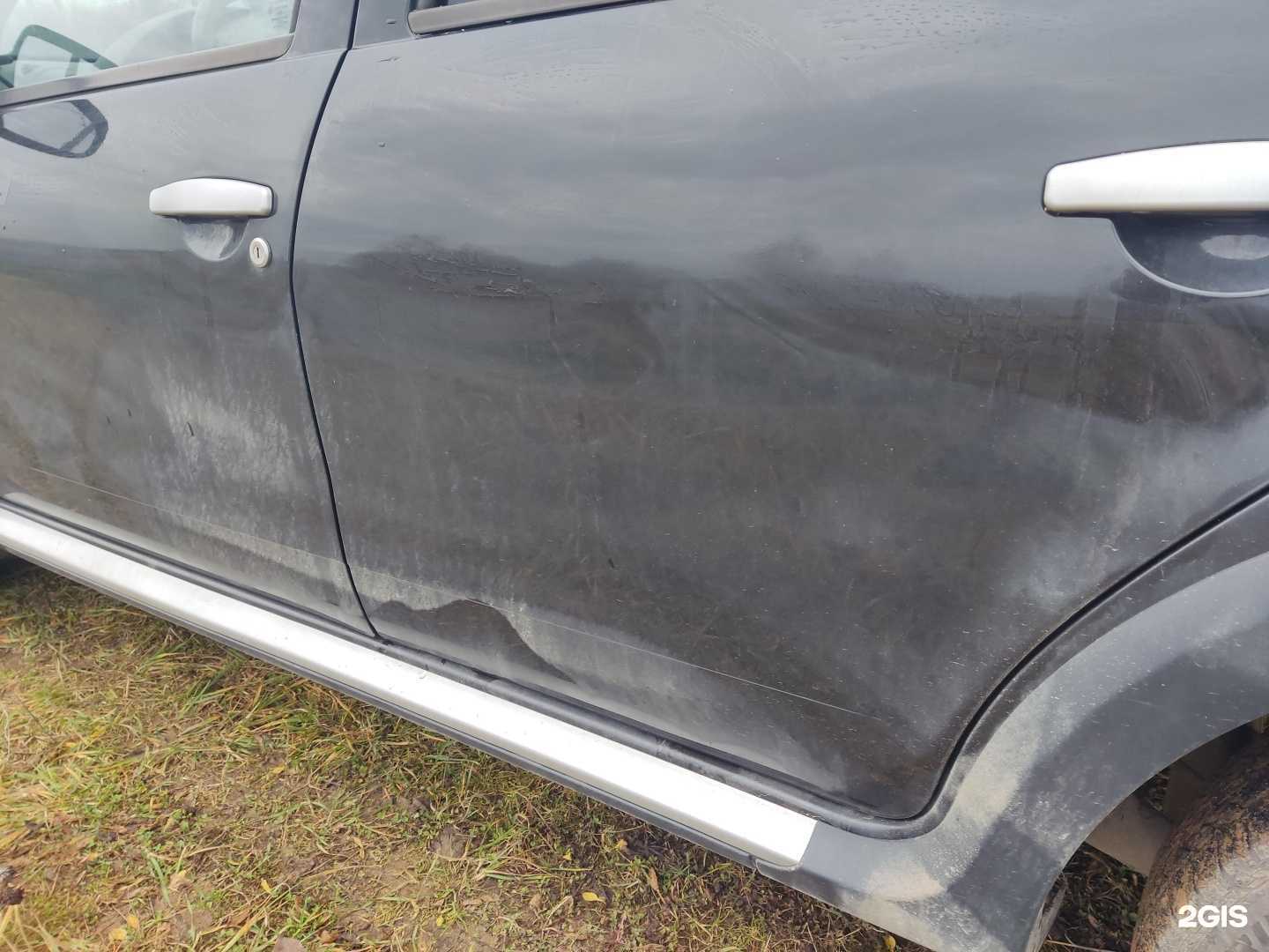 Отзывы на компанию Автомойка самообслуживания в г. Кострома c фото