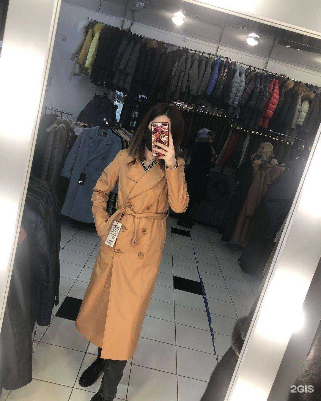 Отзывы на компанию Багира в г. Энгельс c фото