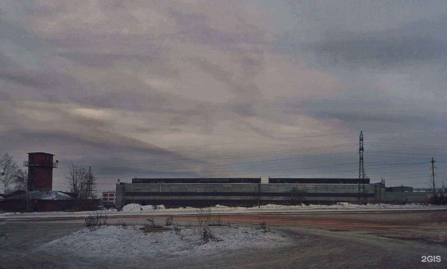 Отзывы на компанию ИнструментРусСтрой в Улан-Удэ c фото - фотография 2 из 2