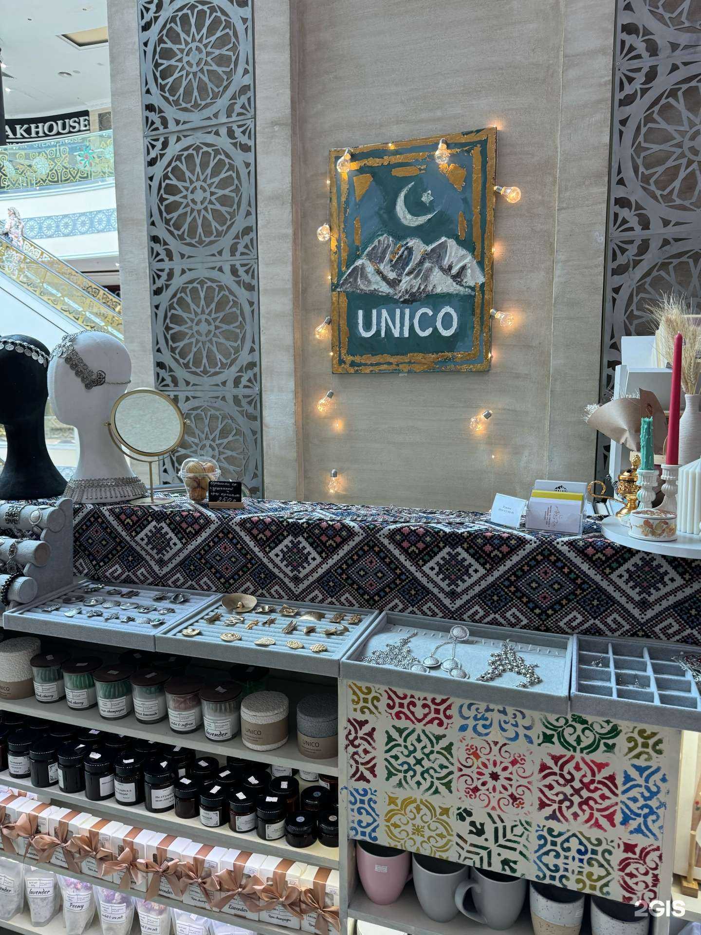 Отзывы на компанию Unico jewelry в г. Грозный c фото