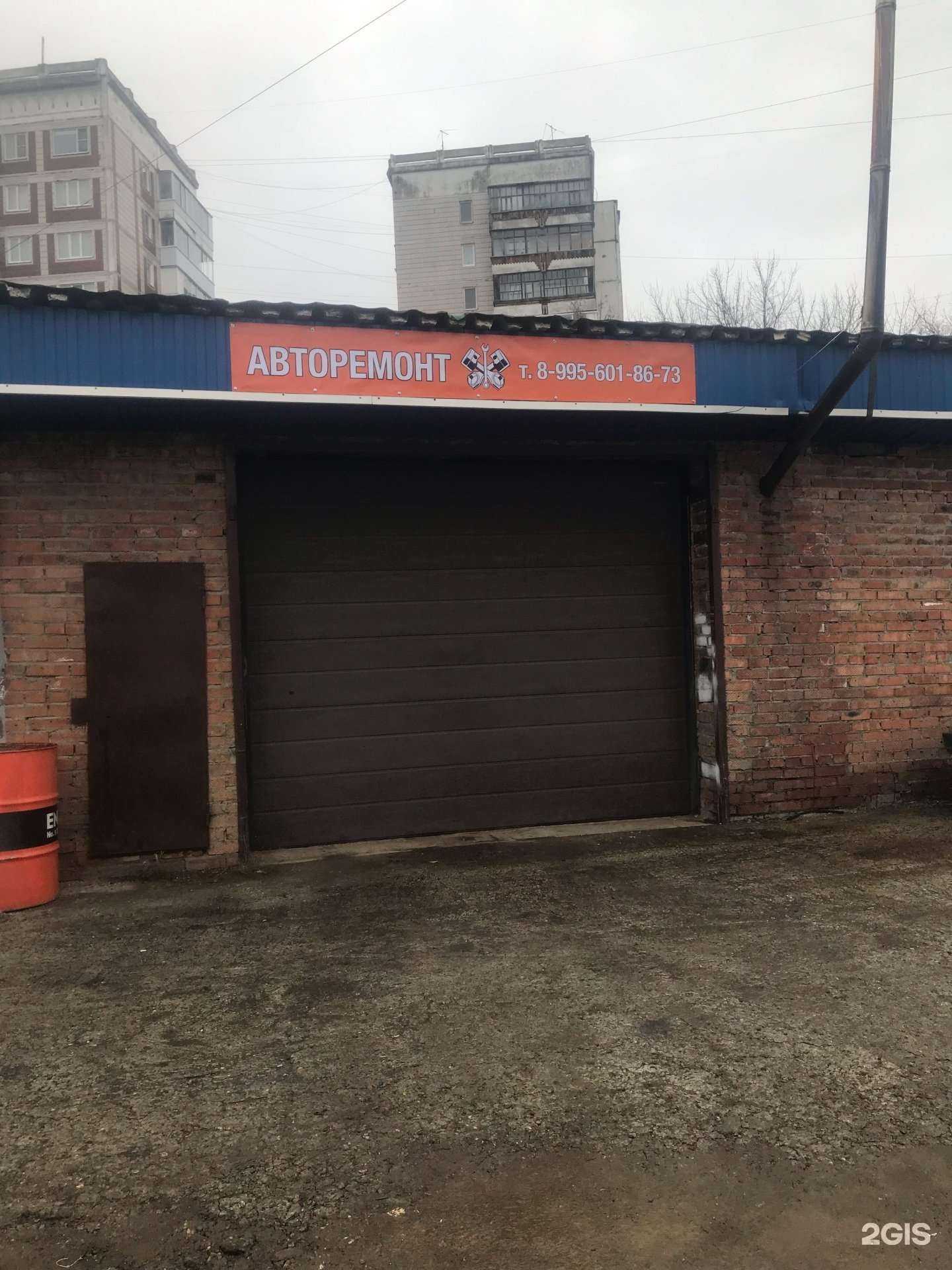 Отзывы на компанию Авторитет в Томске c фото